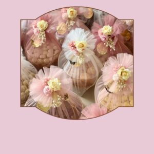 WEDDING GIFTS
