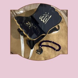 QURAN RIHAL