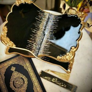 REHMAT-E-QUR`AN SET