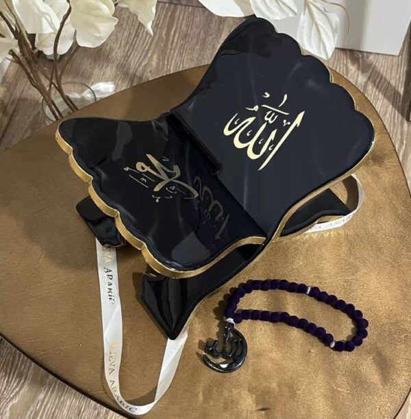 BARAKAH RIHAAL - Image 4