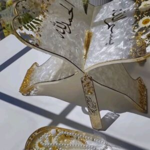 NOOR-E-QUR`AN SET