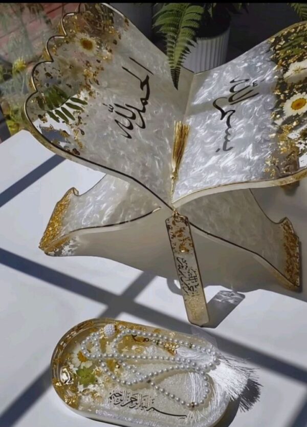 NOOR-E-QUR`AN SET
